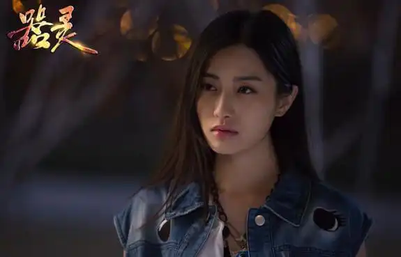 热播剧《器灵》大结局 孙雪宁打戏出众备受好评