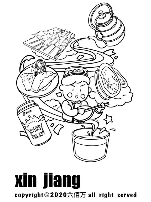原创美食插画系列素材新疆美食