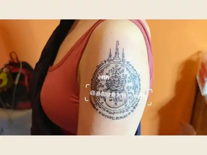 上海约拍  #上海  #泰国刺符纹身全国预约中  泰国文身 莲花