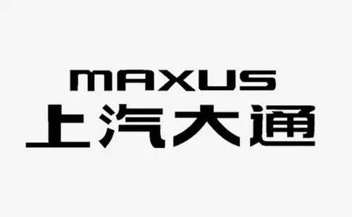 上汽大通文字logo设计