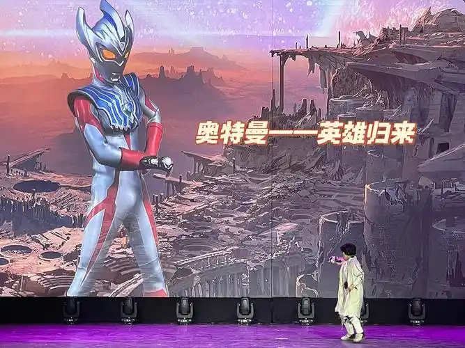 舞台剧英雄归来奥迷的一天和我的追光男孩