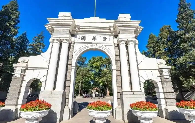 2018版中国大学5年录取分数总排名出炉!