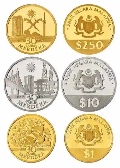 1987年马来西亚独立三十周年纪念币三枚套装