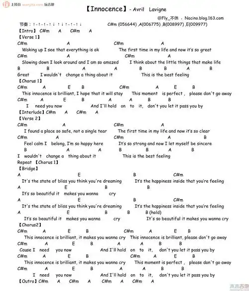 innocence吉他谱avril