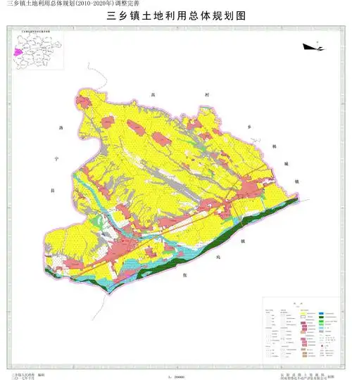 宜阳县土地利用总体规划20102020年调整方案