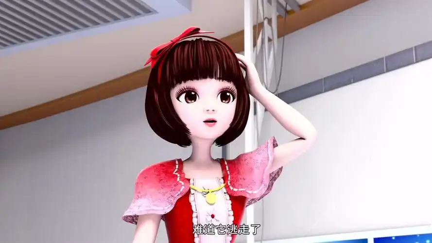 东方可儿之摩登学园 第15话_高清1080p在线观看平台_腾讯视频