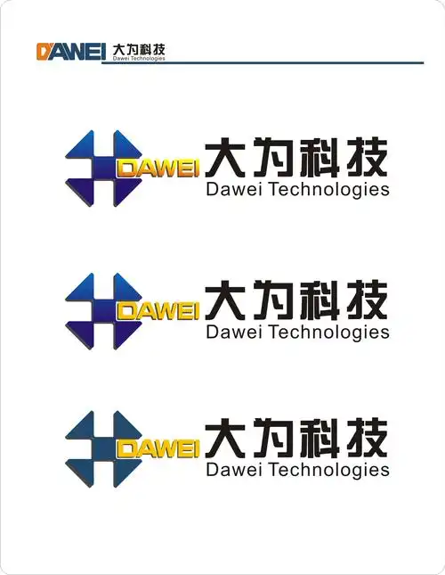 科技公司logo设计