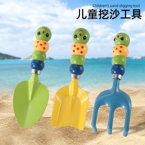 毛毛虫园艺三件套幼儿园种植工具铲子儿童铲沙挖沙铲子花园小铲子