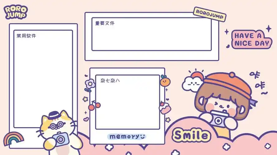 肉肉酱的桌面壁纸也太好看了叭