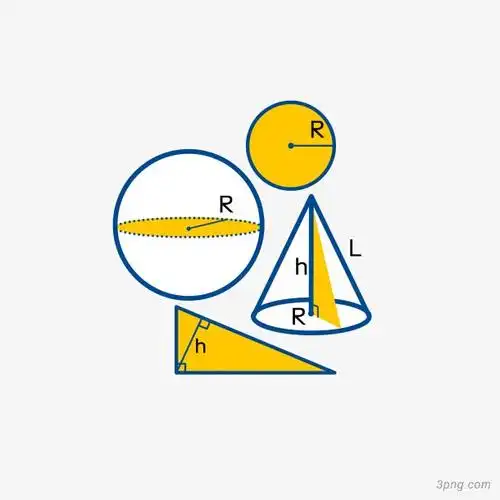 卡通数学图形png素材透明免抠图片-其他元素