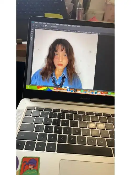 居家办公给自己p图