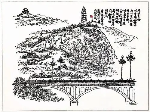 笔墨浓情颂千秋