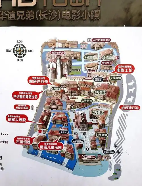 长沙华谊兄弟电影小镇半日游全攻略