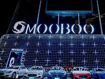 慕本 mooboo 安祖旗舰店
