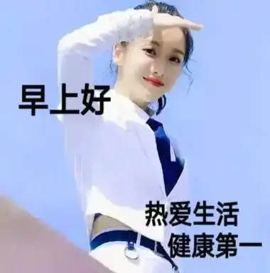 知足常乐,就会拥有幸福!#抖音创作者大会 无论挣下多少钱,赢 - 抖音