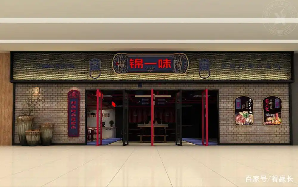 中式复古火锅店装修设计(附火锅店复古装修风格及修效果图片)