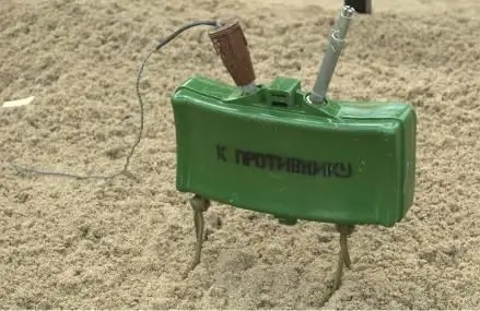 原创蛰伏的钢雨m18a1反步兵定向地雷