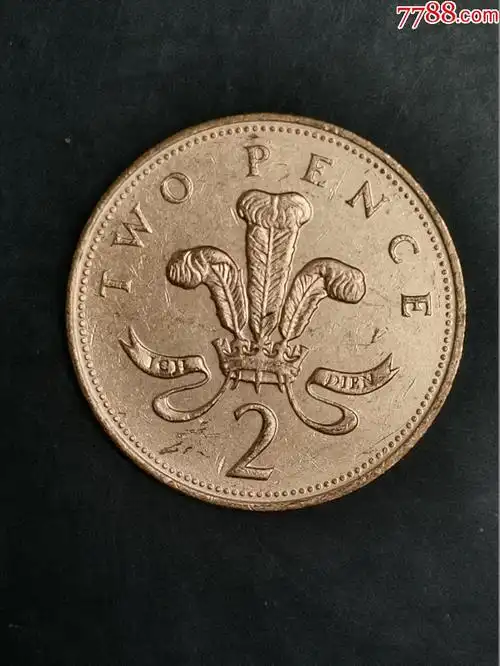 英国1994年2便士