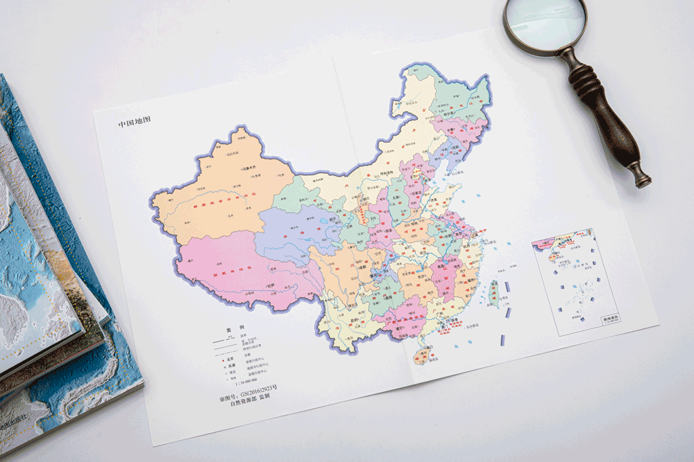 甚至培养孩子的家国情怀,科学兴趣,《藏在地图里的国家61中国》是