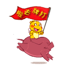 打牌去|2017年观澜湖会员业主雀友麻将联谊赛·10月15日预选赛