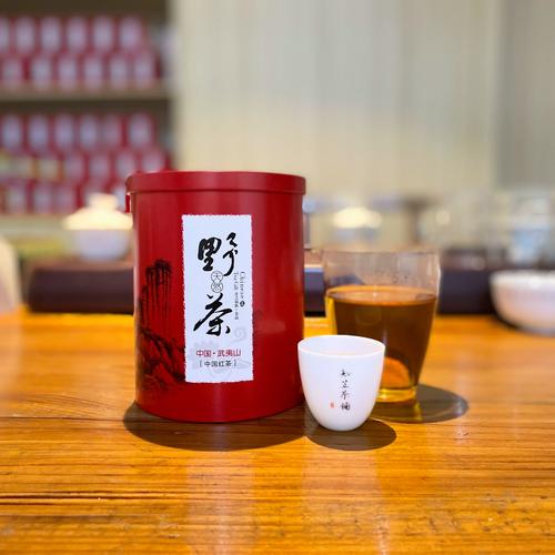 武夷山红茶正山小种特级野茶大赤甘正宗玉兰花香蜜香型散装和袋装