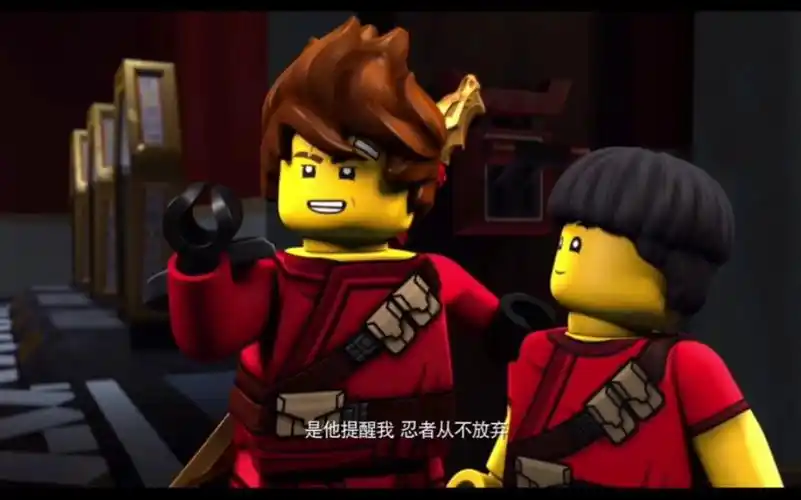 乐高幻影忍者:论凯的一生_哔哩哔哩_bilibili