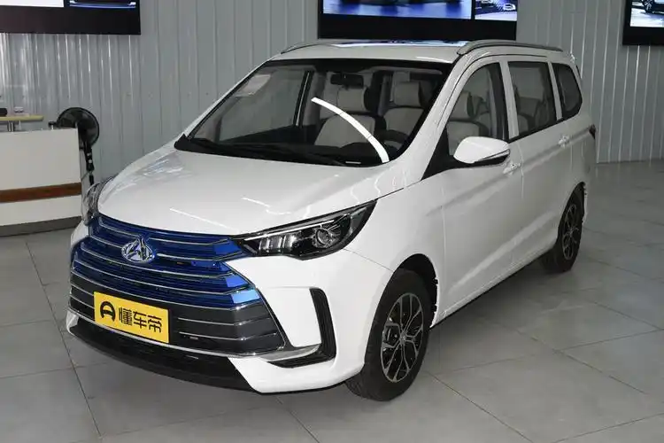 长安欧尚长行ev多少钱一辆长安欧尚长行ev新车多少钱实际价格高配低配