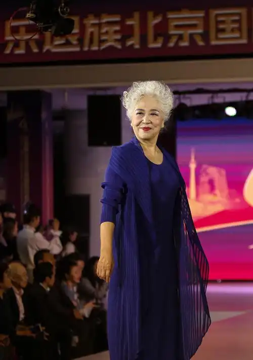 银发模特走t台北京老年时装周