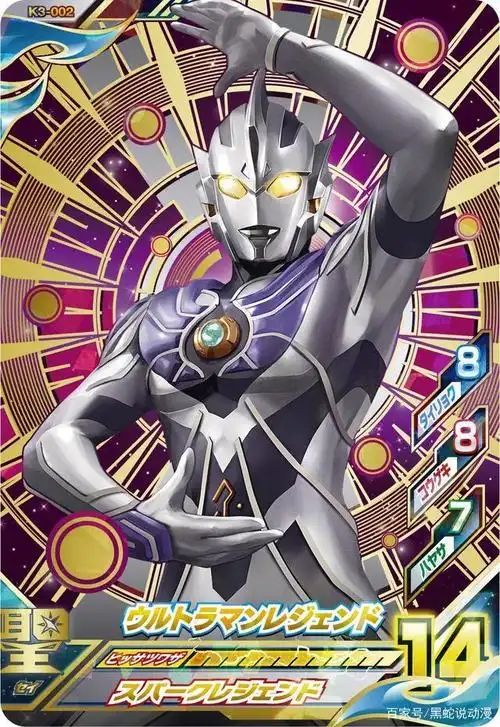 令迦奥特曼新街机卡公开 官方暗示实力强度 数值持平神秘四奥