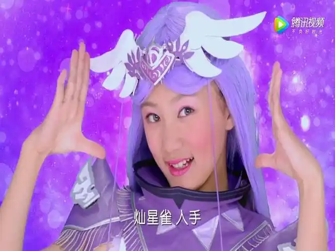 上一张 下一张 浏览所有剧照 查看原图 拉媞天女