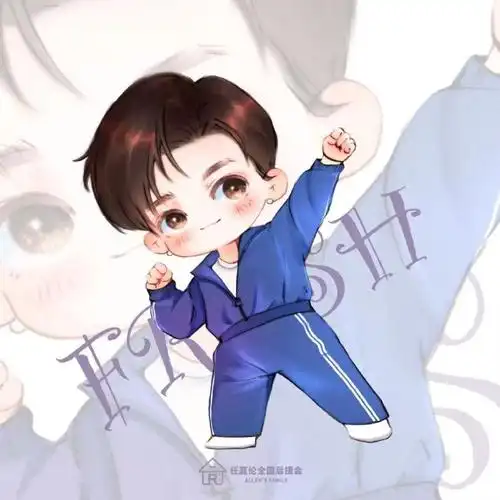 任嘉伦喊你运动啦##任嘉伦2023无愧初心##任嘉伦喊你运动啦##任嘉伦