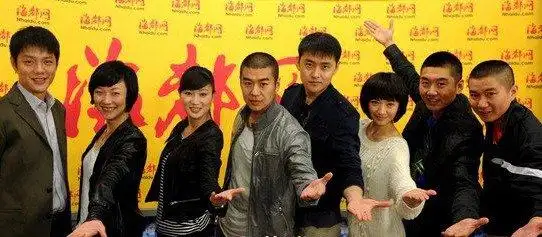 演员杨舒个人资料和照片杨舒老公是谁 - 新宇视窗