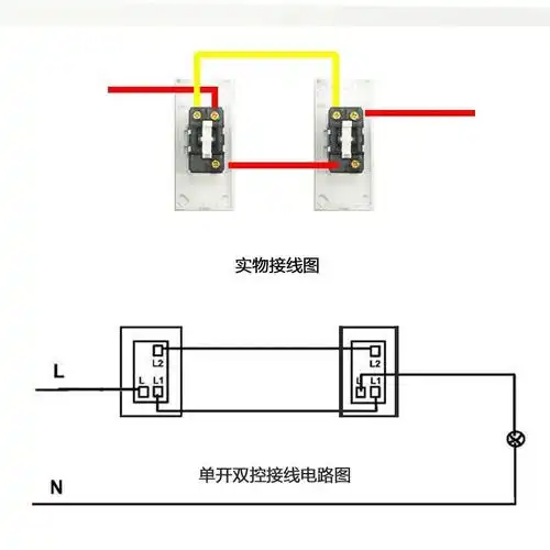 式线控台灯开关 床头开关手捏老按钮大功率按压式电线电灯小开关