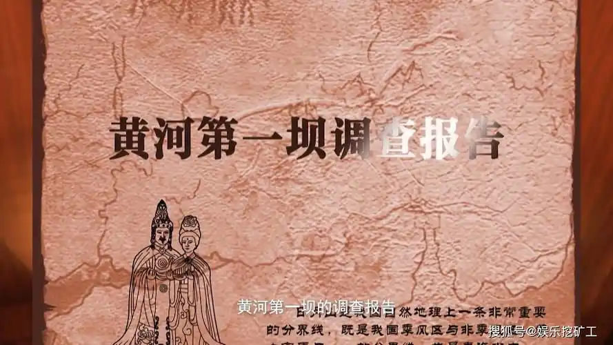 原创奔跑吧黄河篇开播前瞻原班人马带你黄河浪起再出发