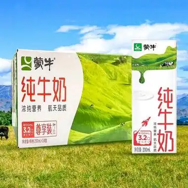 mengniu蒙牛全脂纯牛奶200ml24盒2提