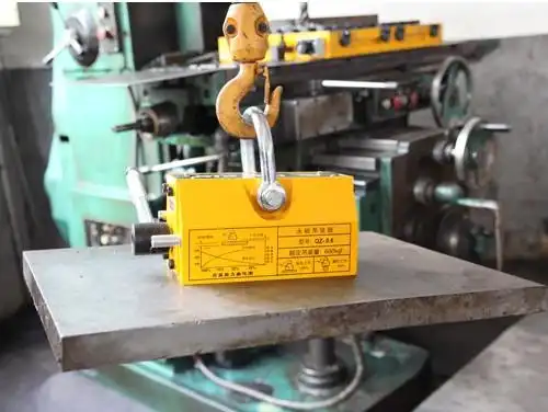 便携式永磁起重器