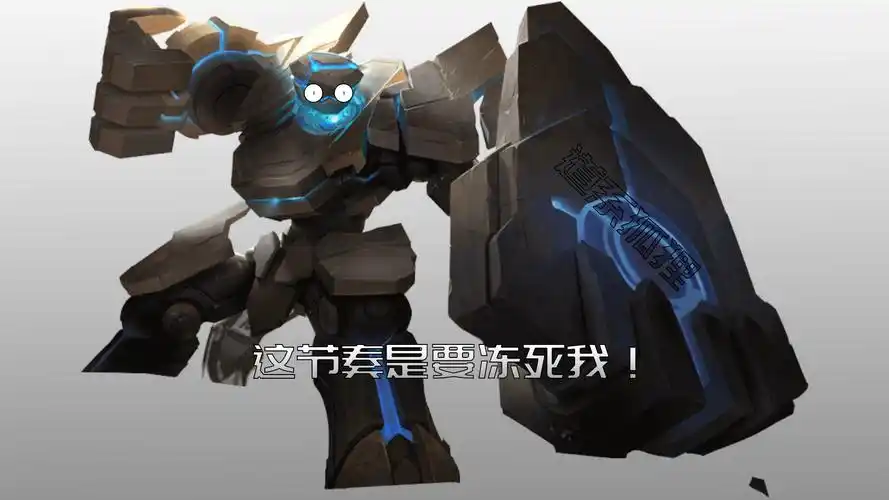 然而王者荣耀体验服4.3更新之后不过两天,4.