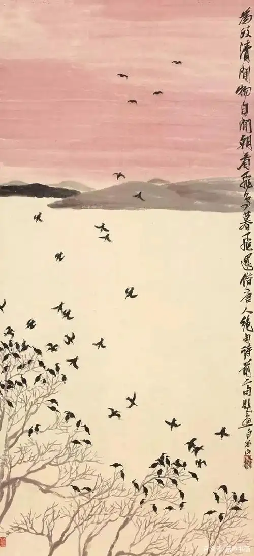 陈师曾,胡佩衡,陈少梅等皆以山水画著名,齐白石的画风想要在当时的