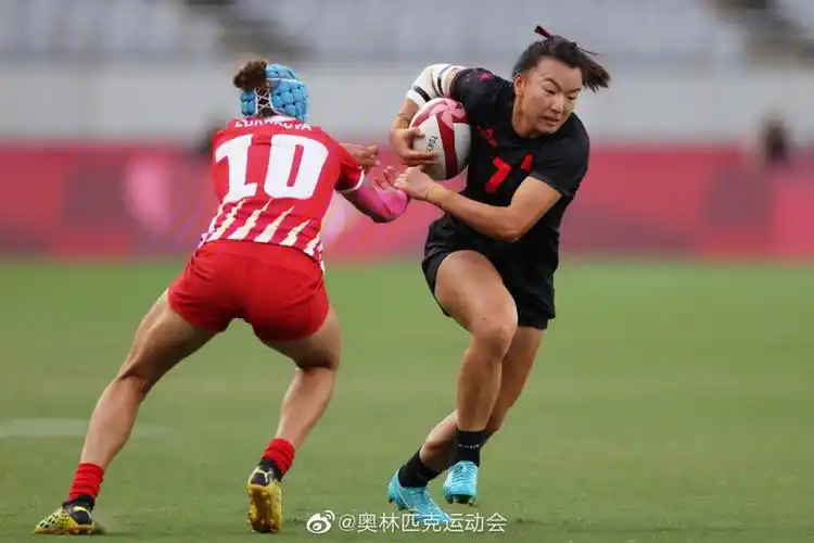 再报女子橄榄球2210胜毛熊第七名60