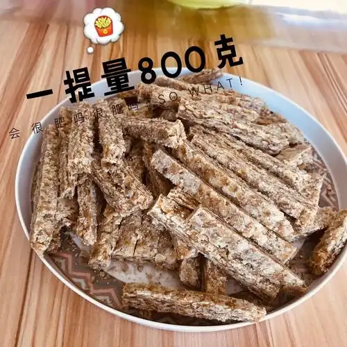 云南特产大理小捶手工青稞酥白族丽江鲜花饼青稞酥大理特产送礼