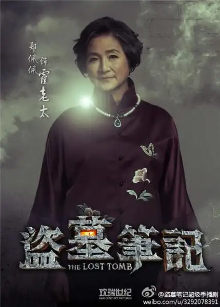 堆糖-美好生活研究所