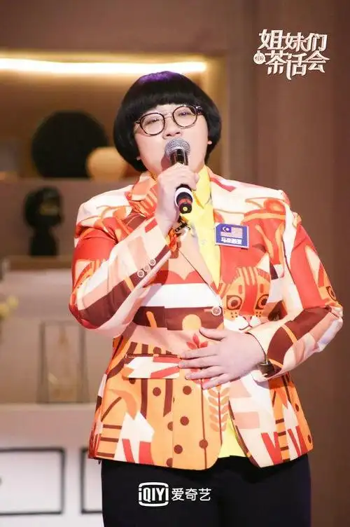 为什么喜欢熬夜?颜如晶:精神上的自我补偿