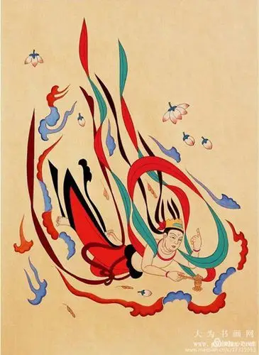 范兴儒敦煌壁画临摹作品《飞天篇》