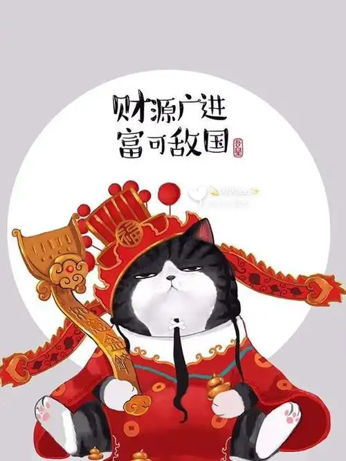 何以解忧,唯有暴富 每天忙着发财,忙着可爱 ,啊哈哈哈哈哈哈_壁纸