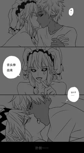 误乱的喜欢 | lofter(乐乎) - 让兴趣,更有趣