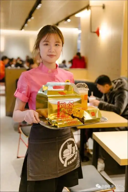 话说麦当劳女店员也有几个蛮好看的