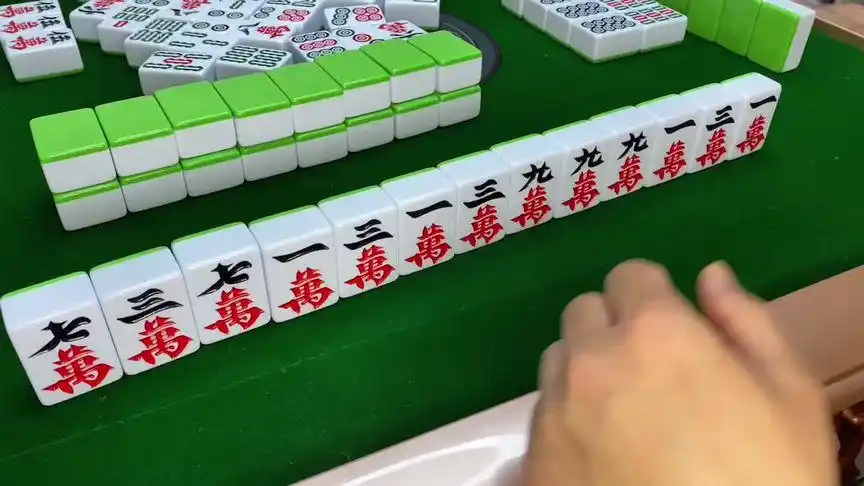 你们胡过这种牌吗?#成麻 #龙七对 #清一色