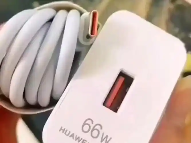 超级快充充电套装就选华为66w充电器