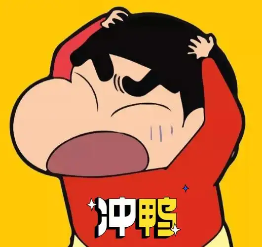 biubiubiu炸弹炸弹炸弹