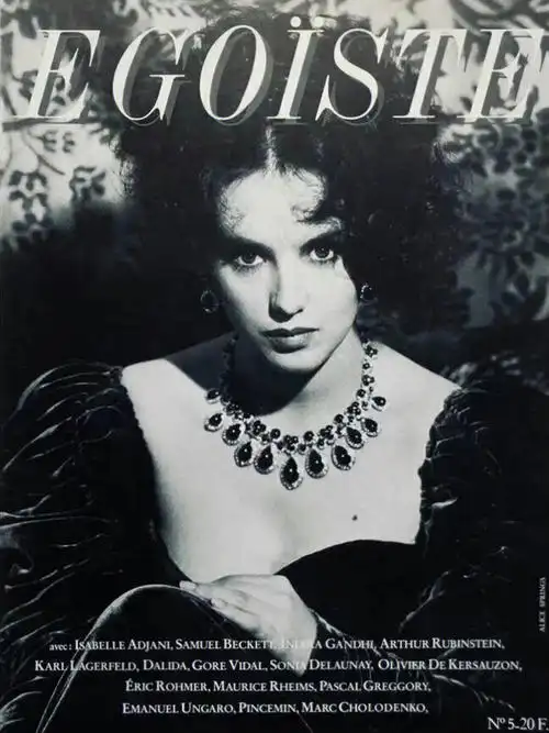 伊莎贝尔阿佳妮